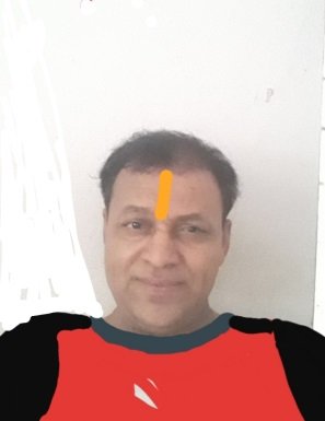 भाषा ज्ञान ओर ज्ञान का प्रभाव