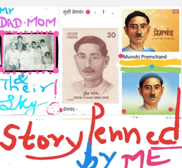 [ कहानी की भूमिका