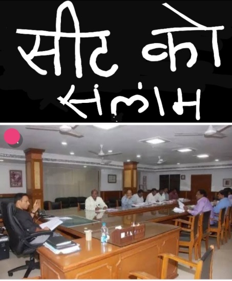 मुझे सब पता है..
