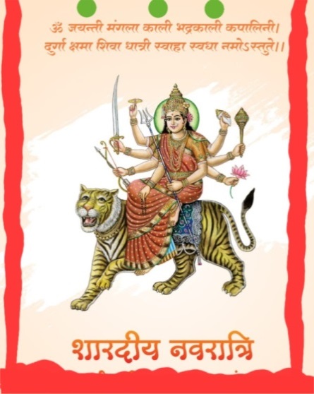गारा ना घट मां